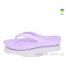 Вьетнамки Lot Shoes